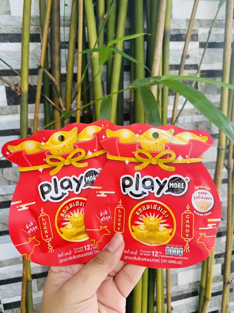COMBO 2 GÓI KẸO LUCKY PLAYMORE