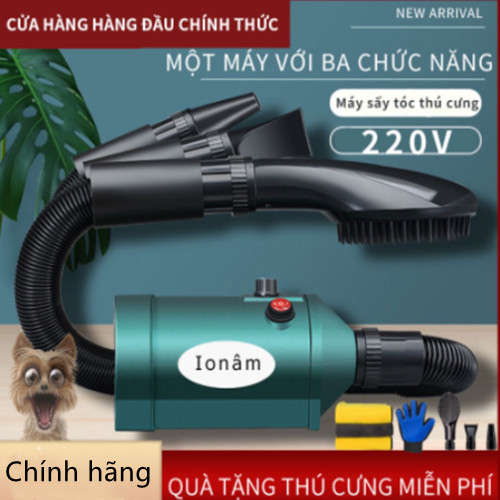 (Chính hãng) Máy sấy lông thú cưng - Máy sấy lông chó mèo Big Dog - Hộp sấy công suất lớn gia dụng - Khăn và găng tay không thấm nước