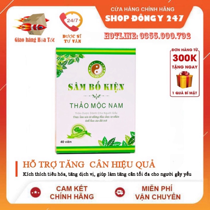 ✅ tăng cân sâm bổ kiện 👍 ❤️