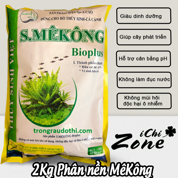 Phân nền thủy sinh s mekong đất nền trồng cây thủy sinh