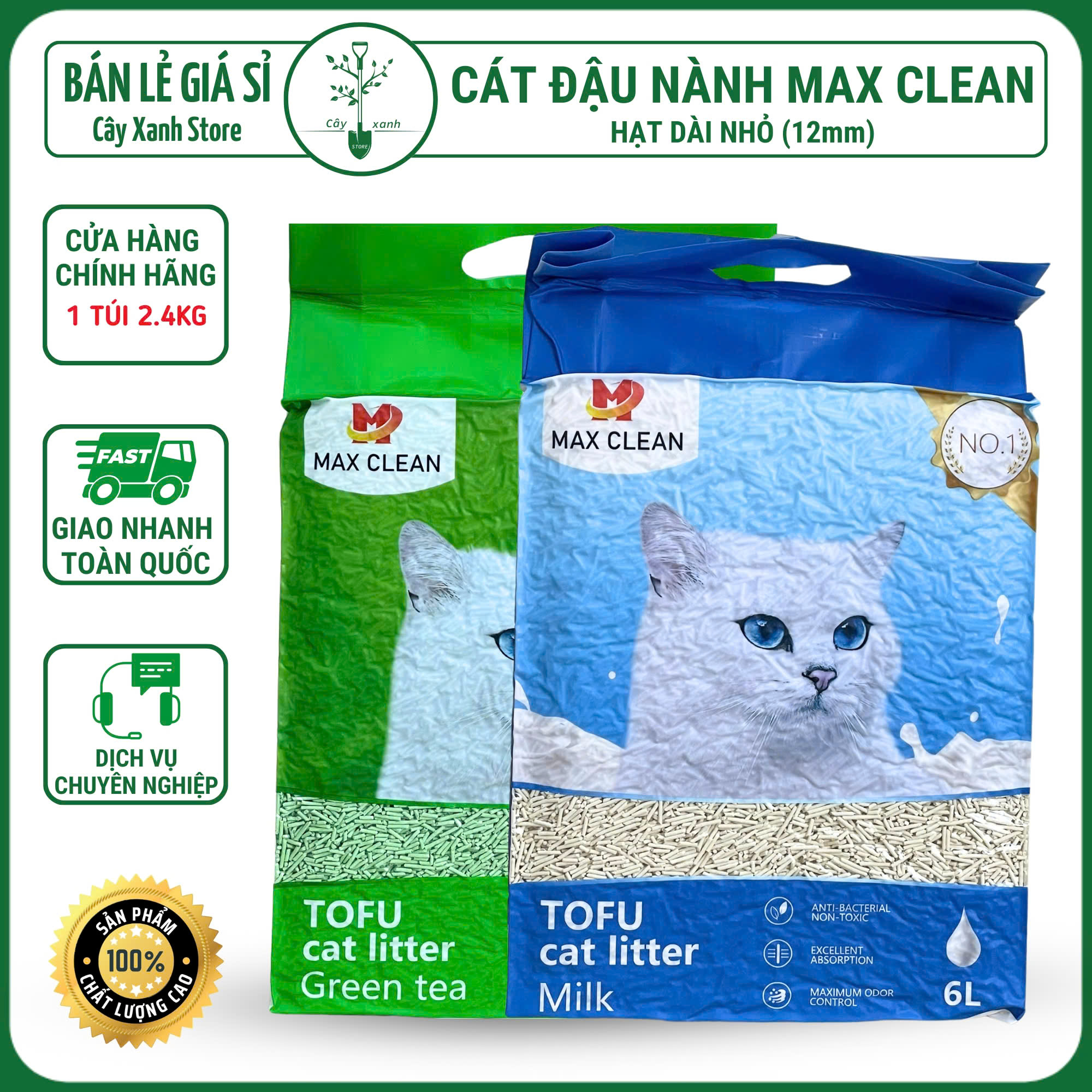 Tofu Cát Đậu Nành Cát Vệ Sinh Cho Mèo Dùng Cho Máy Dọn Vệ Sinh Cho Mèo Khay Vệ Sinh Cho Mèo Vón Cục Nhanh Ít Bụi Mùi Thơm