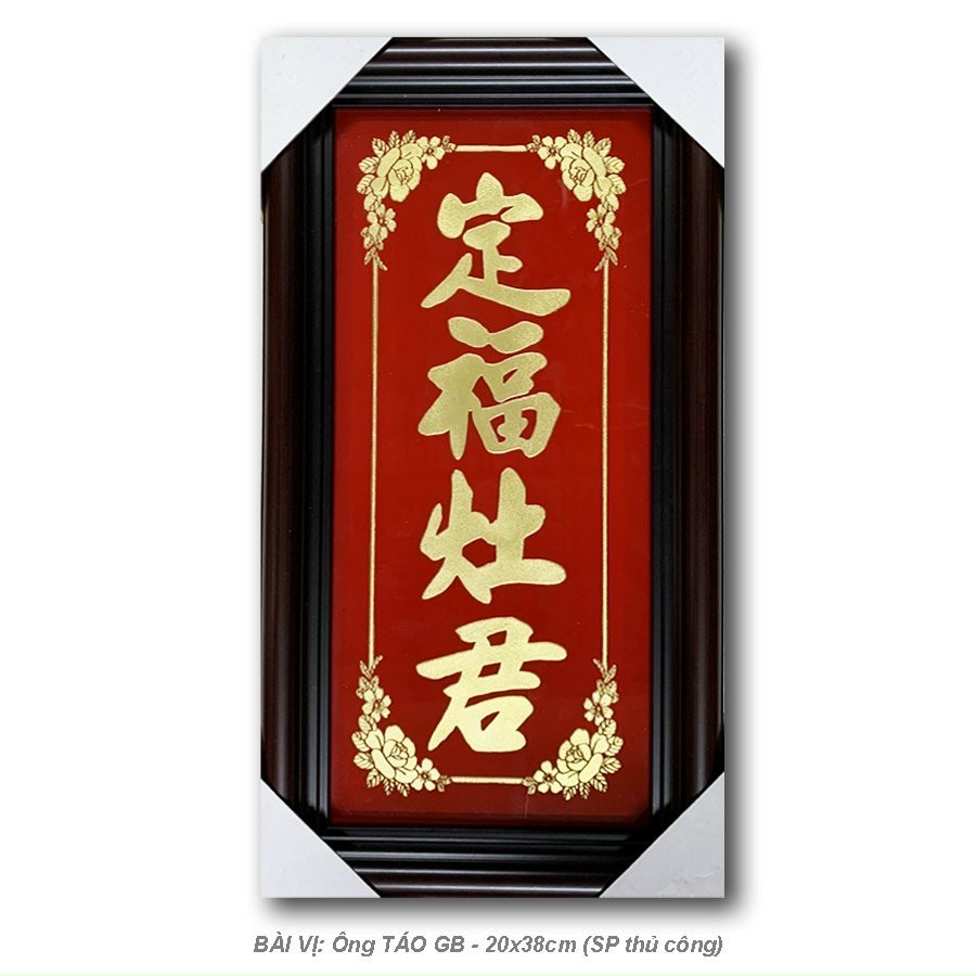 Bài vị ông táo - liễn thờ táo quân thờ cúng nhà bếp