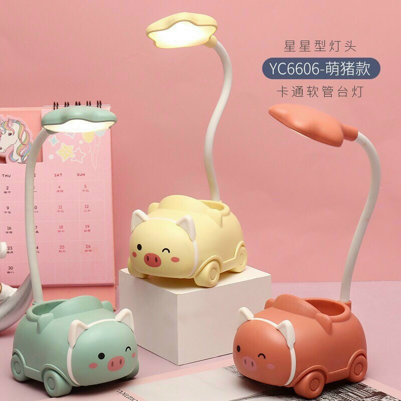 Đèn Học Tích Điện Hình Thú Cute Siêu Ngộ Nghĩnh ( Xoay 360 độ -Giao hàng ngẫu nhiên )