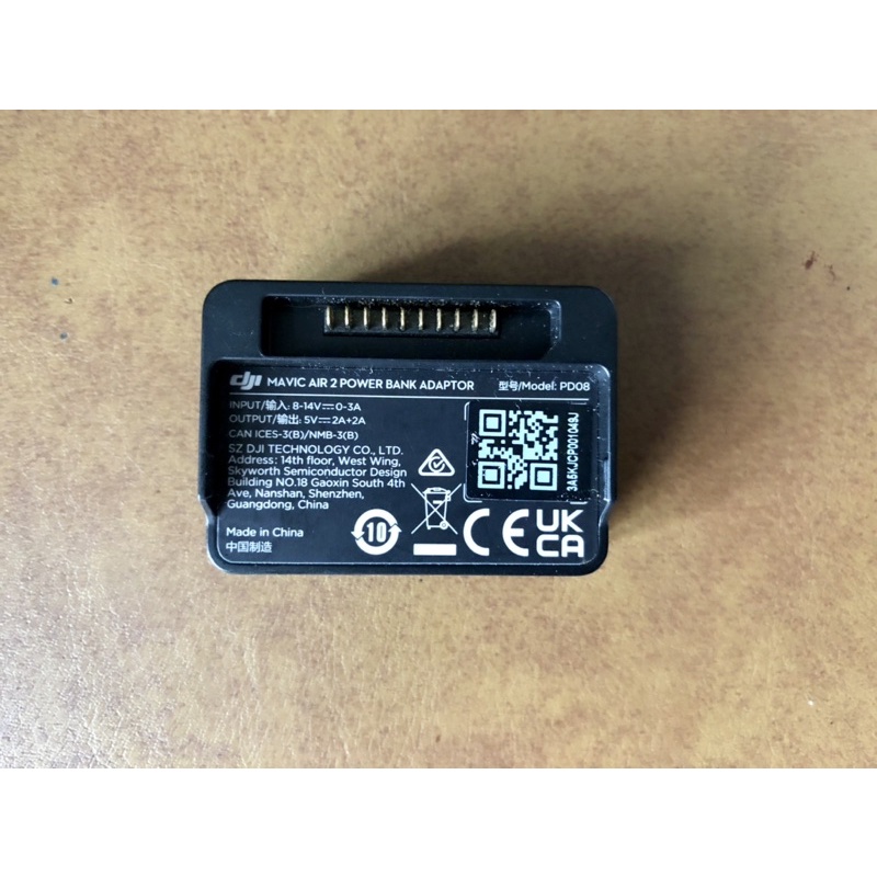 Adapter xả pin DJI Mavic Air 2, 2s chính hãng tách từ combo