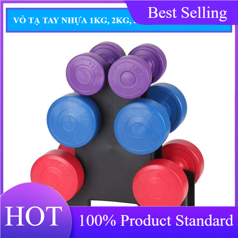 Vỏ tạ tay nhựa các loại từ 1kg, 2kg, 3kg, 5kg, 8kg, 10kg đến 12kg- Vỏ siêu dày