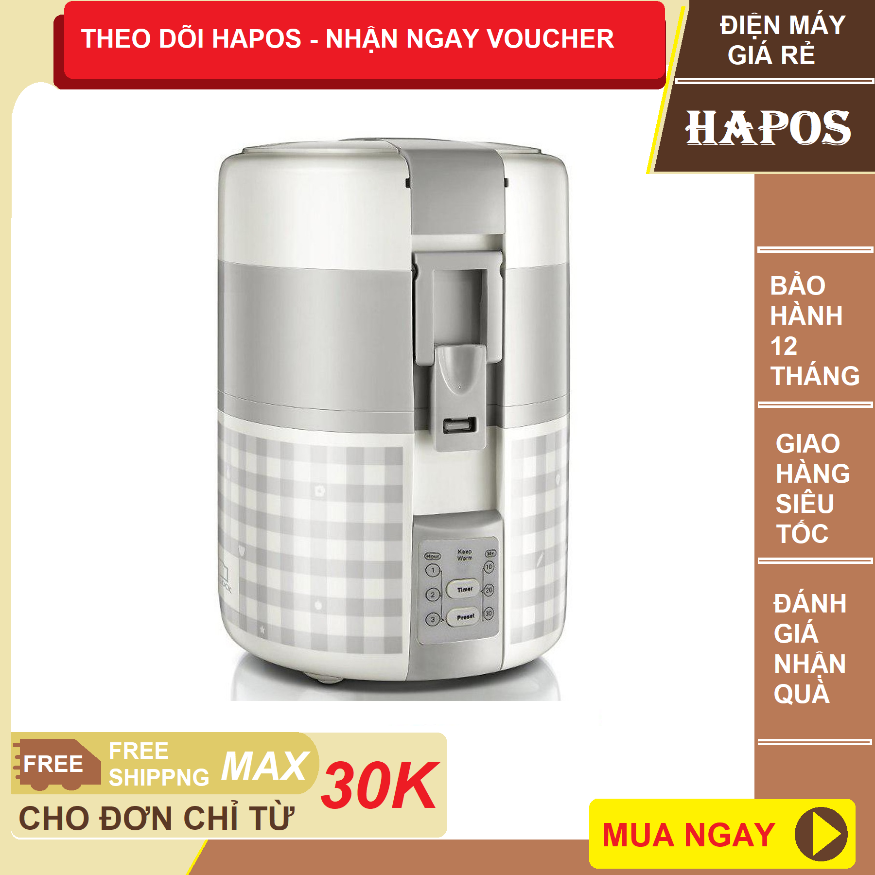 Hộp Cơm Điện Hâm Nóng Lock&Lock EJR216 - Dung tích 2L - Có thể nấu & hâm nóng thức ăn - Sử dụng thép không gỉ an toàn
