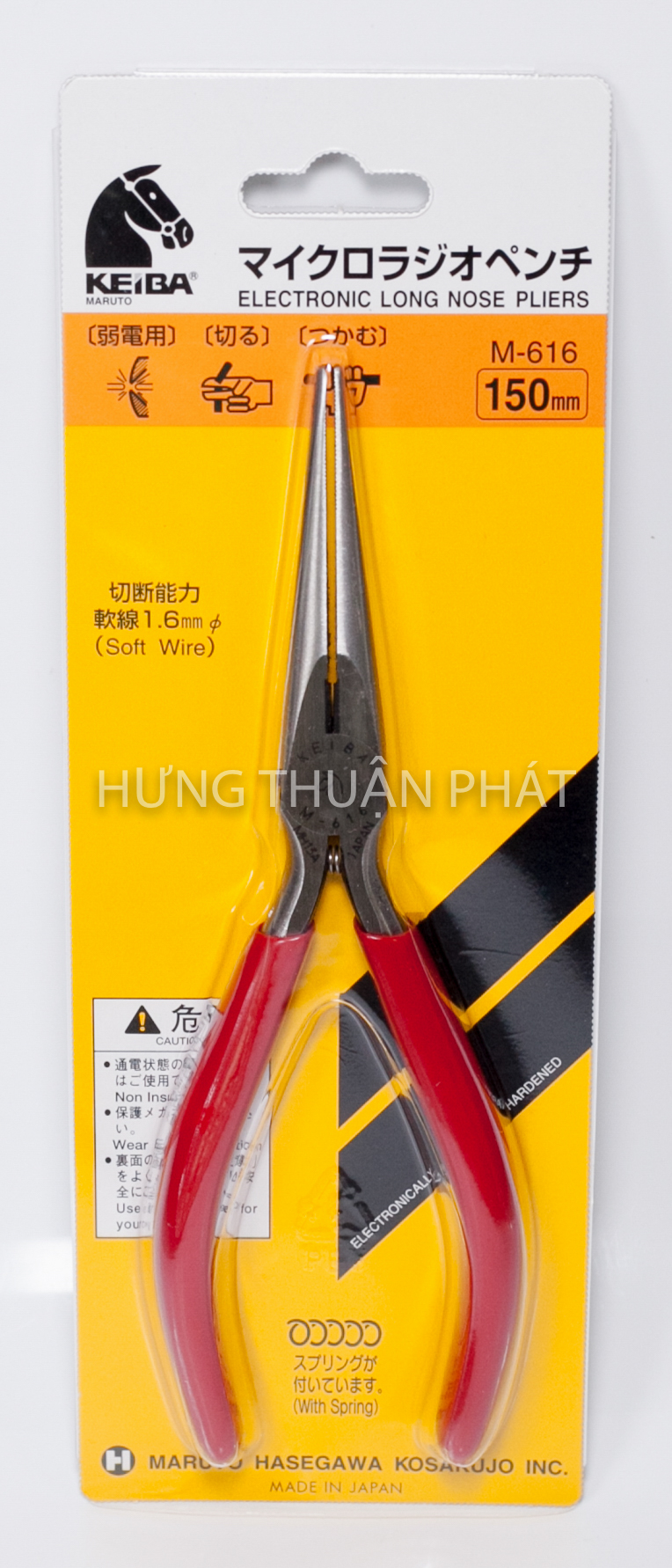 Kìm cắt mũi nhọn 6 inch m-616 keiba nhật bản