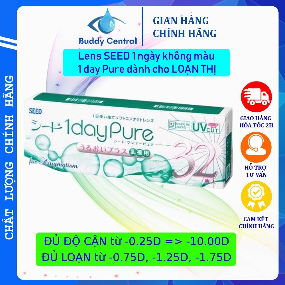 Kính áp tròng SEED 1 ngày 1 day Pure moisture for Astigmatism dành cho cận - loạn thị (32 lens) - Buddy Central