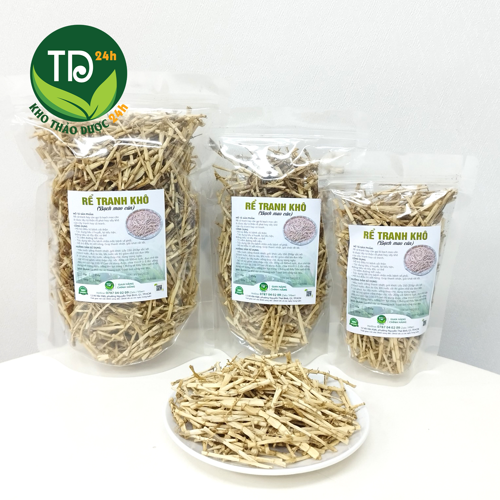 Rễ cỏ tranh sấy khô, nguyên liệu nấu nước sâm, nước mát, thanh nhiệt, thông tiểu, thải độc, giảm sốt nóng I Kho Thảo Dược 24h