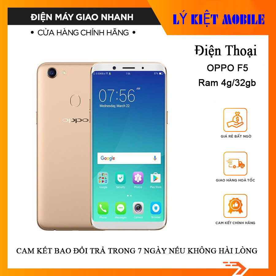 Điện thoại oppo f5 ram 4g/32gb chính hãng chính hãng