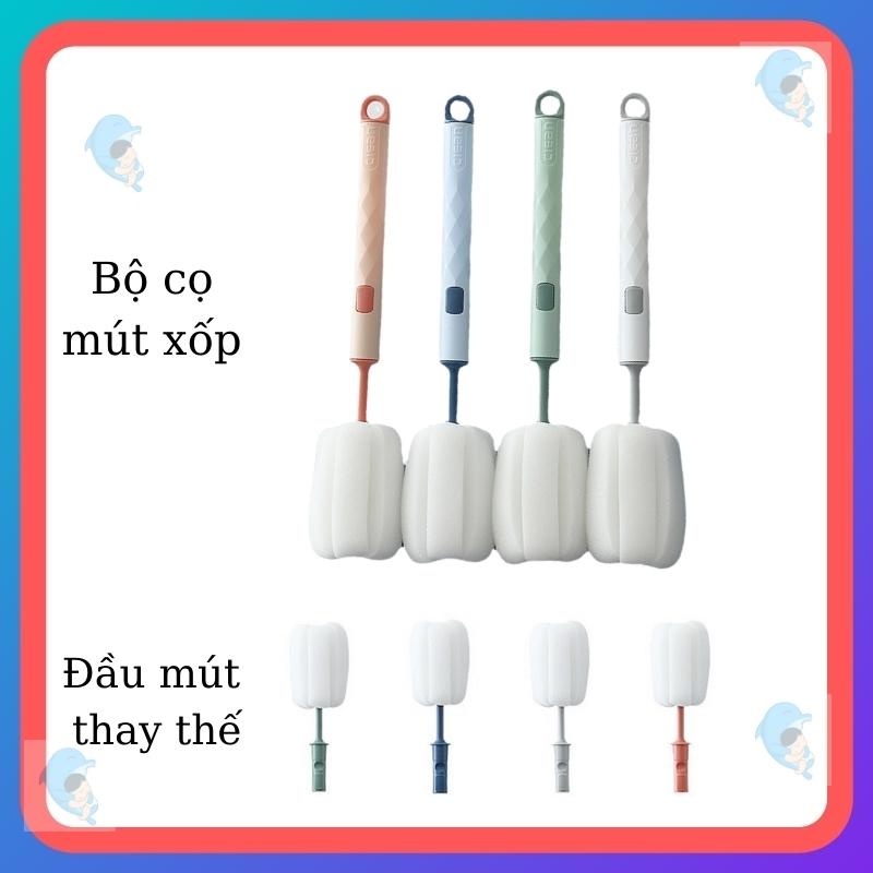 Cọ mút xốp, đầu mút có thể thay thế giúp vệ sinh bình sữa cho bé