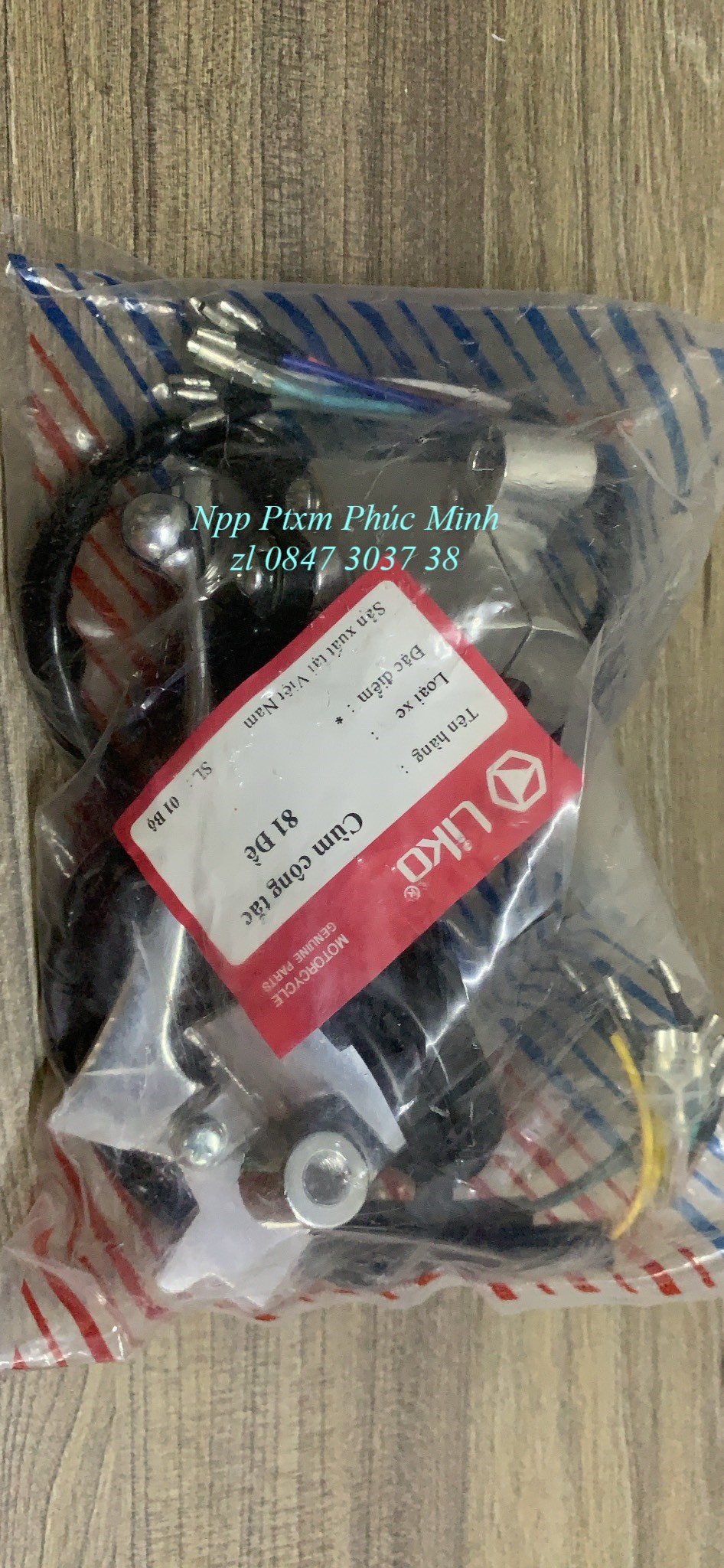 Cùm công tắc dành cho xe Cub 81 có đề