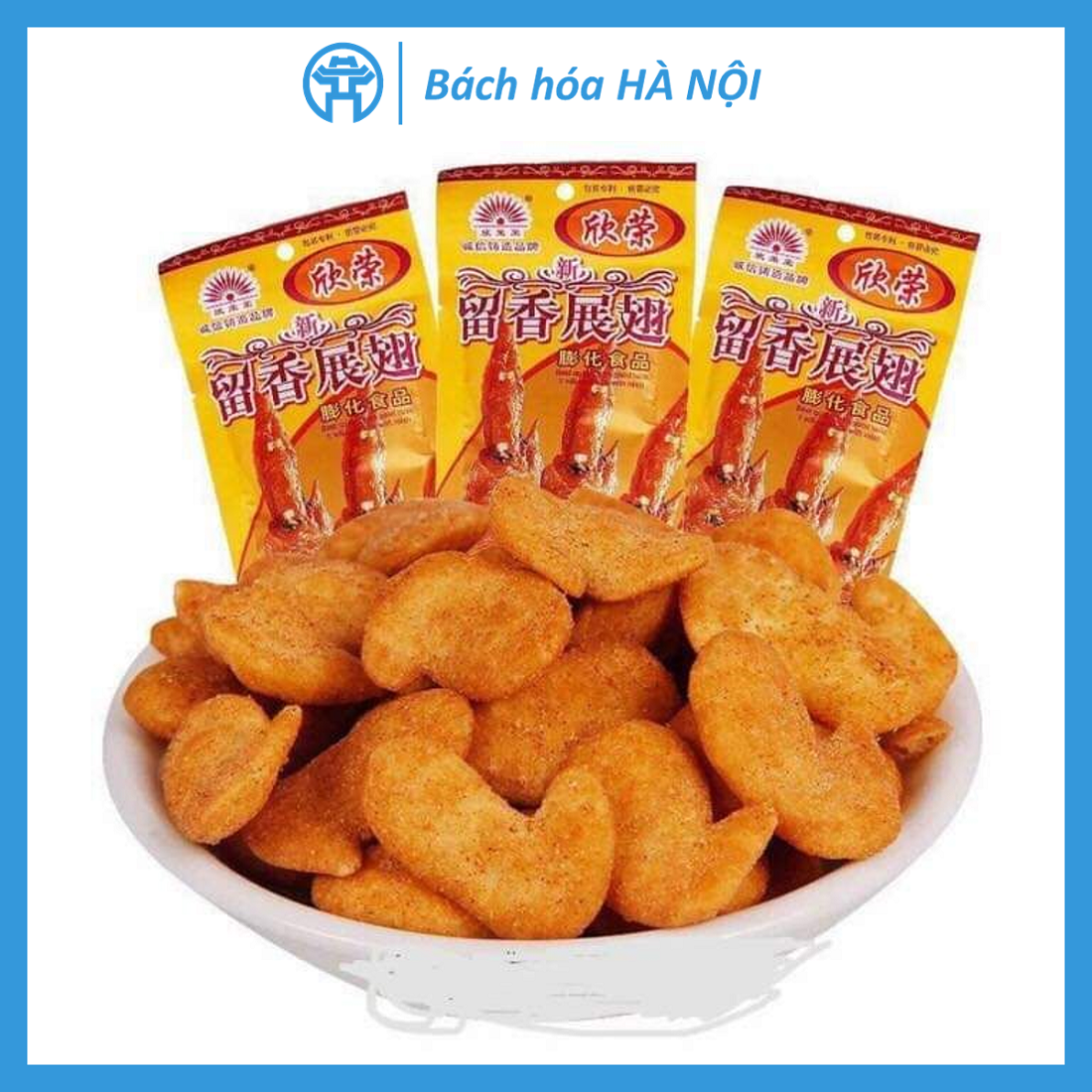 Bimbim Cánh Gà Cay Tuổi Thơ Siêu Ngon 26g