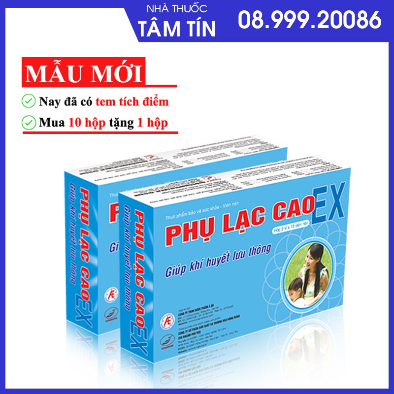 ✅ phụ lạc cao ex
