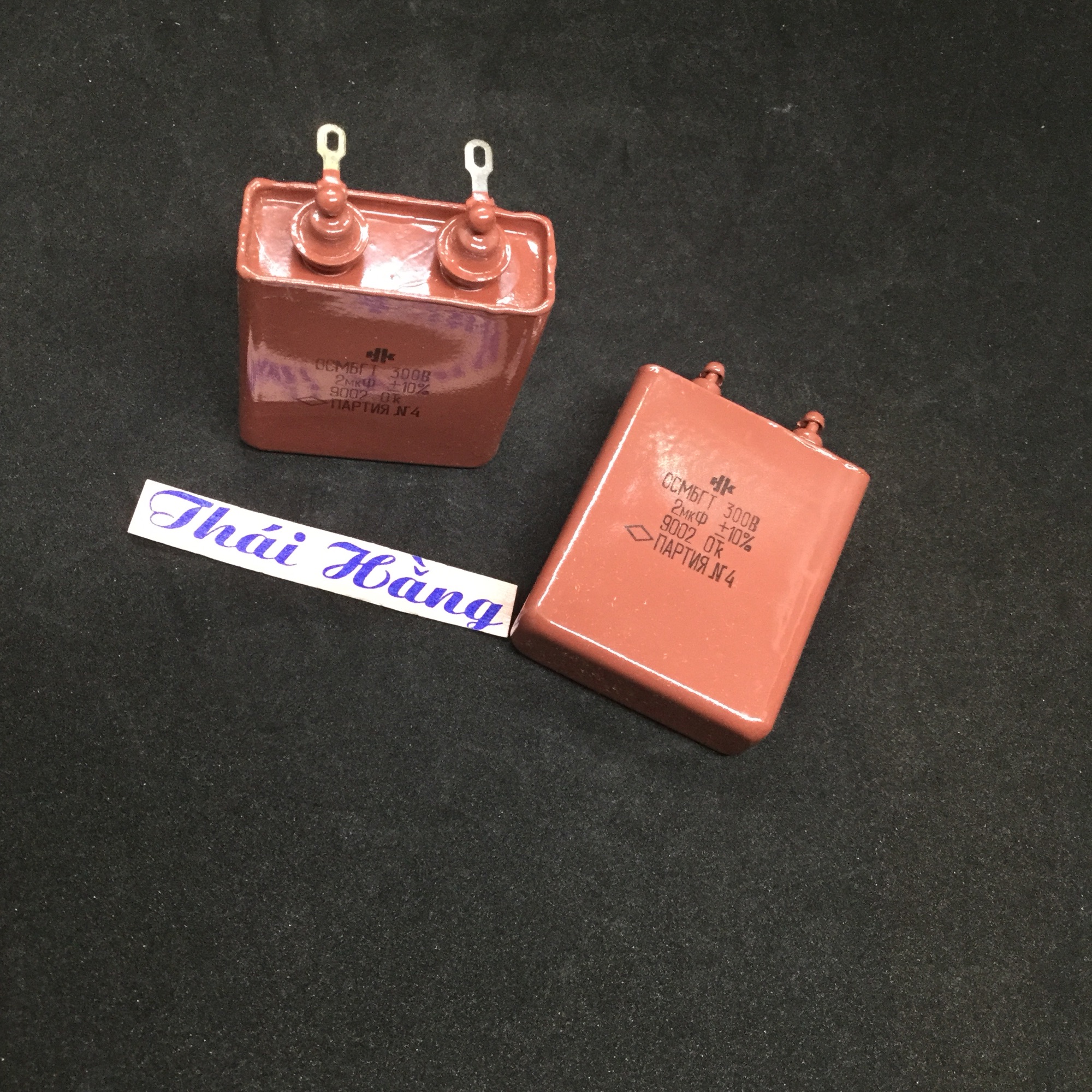 Tụ nga 2 mk—300 v