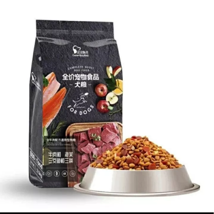 Hạt khô Captain cho cún mix bò, cá phomai, rau củ