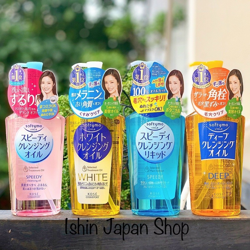 (Mẫu mới) Dầu tẩy trang Kose Softymo Cleansing Oil 230ml Nhật Bản