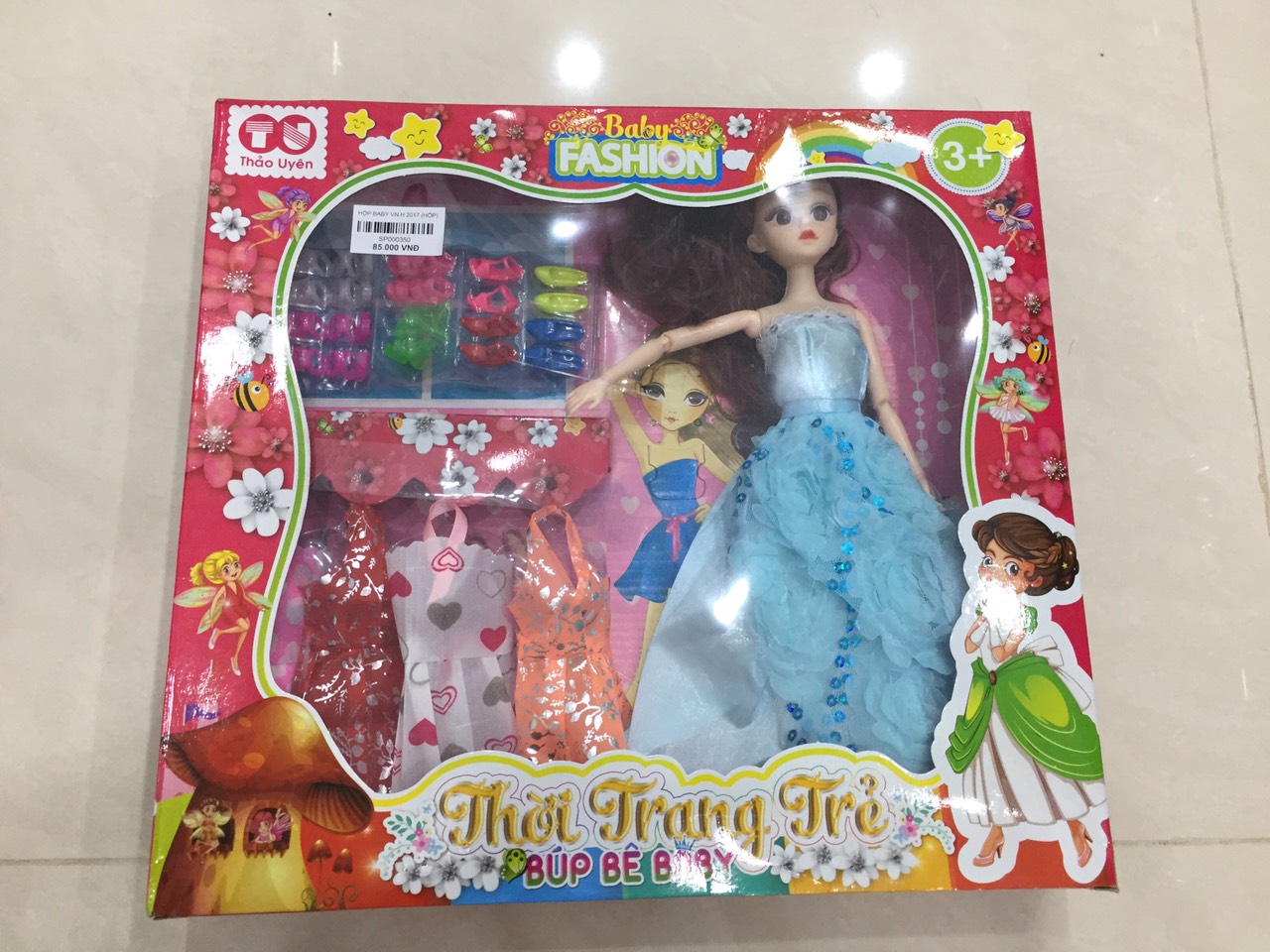 Hộp búp bê baby h2017