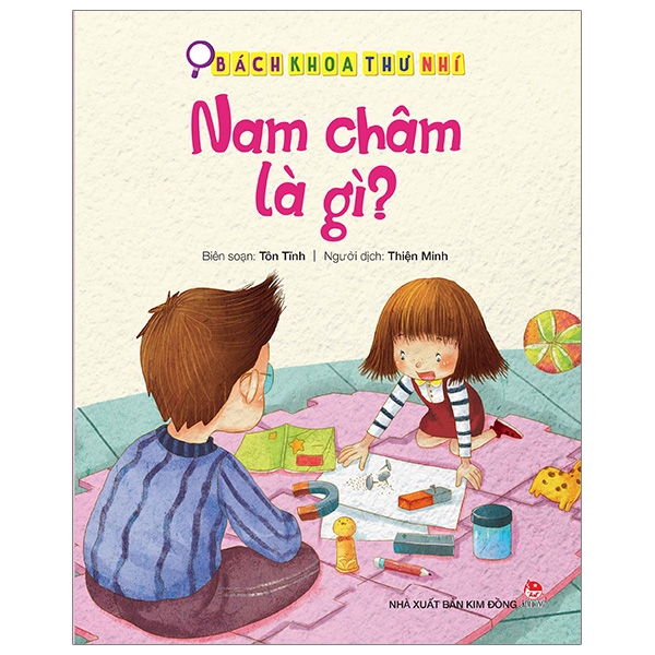 Fahasa - bách khoa thư nhí: nam châm là gì?