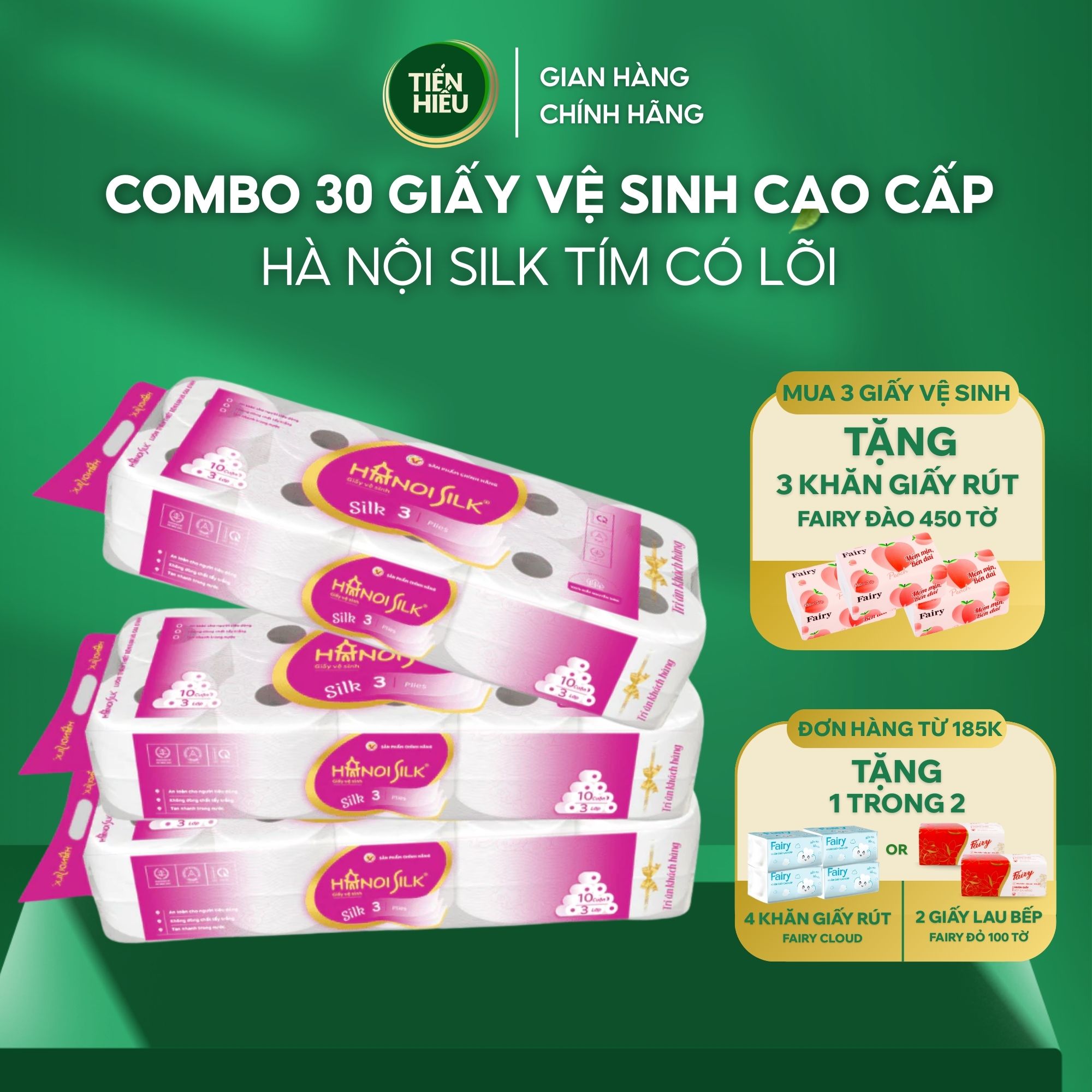 [Tet 2026] Hanoi Silk Green/Purple 3-Layer Toilet Paper Combo Without Core/With Soft, Smooth, Fast-Dissolving Core, Free 2 Packs of Peach Tissue Paper 450 Sheets - 2