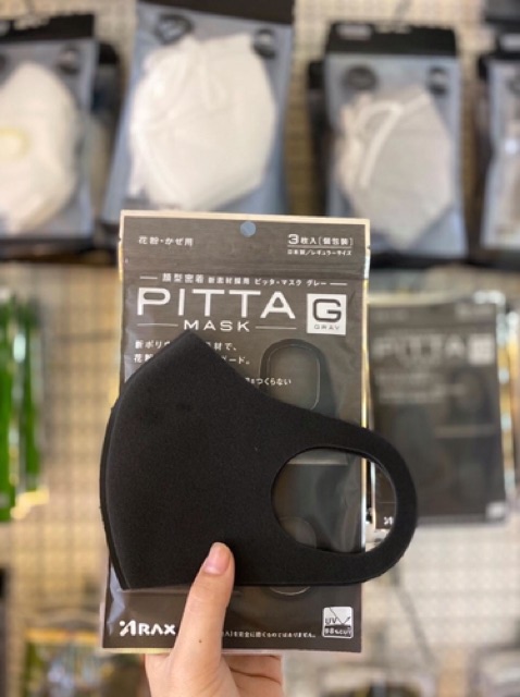 Khẩu trang Pitta Mask kháng khuẩn chống bụi mịn
