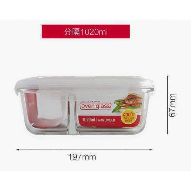 Hộp thủy tinh lock and lock chia ngăn 1050ml