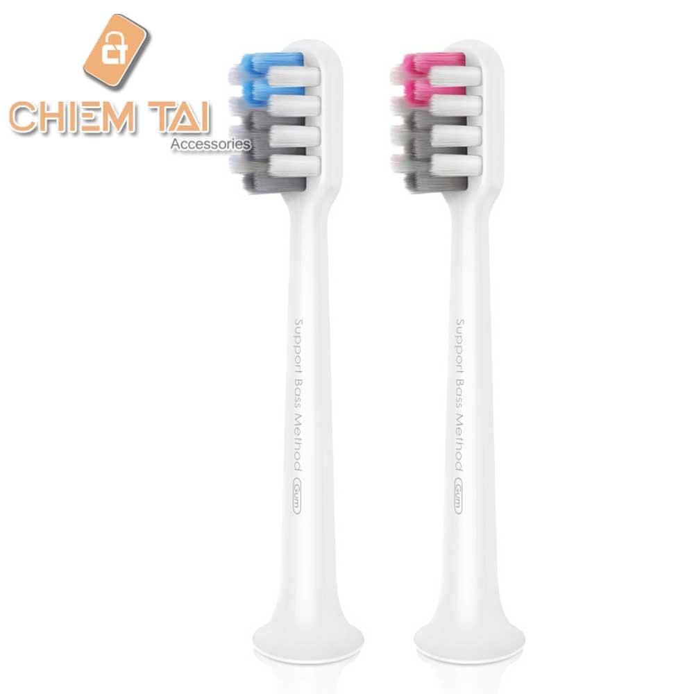 Đầu bàn chải dr-bei shell sonic