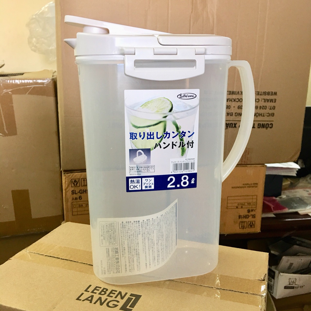 Bình nước chịu nóng lạnh 2.8l tay ấn Lustroware Nhật Bản K298AW