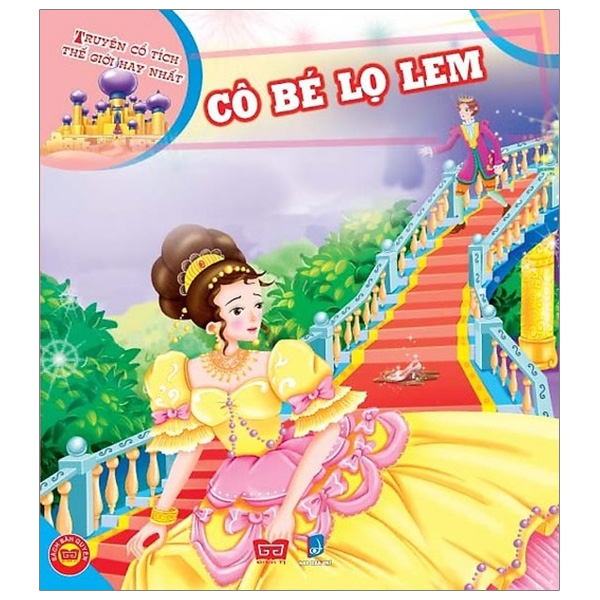 Fahasa - Truyện Cổ Tích Thế Giới Hay Nhất - Cô Bé Lọ Lem