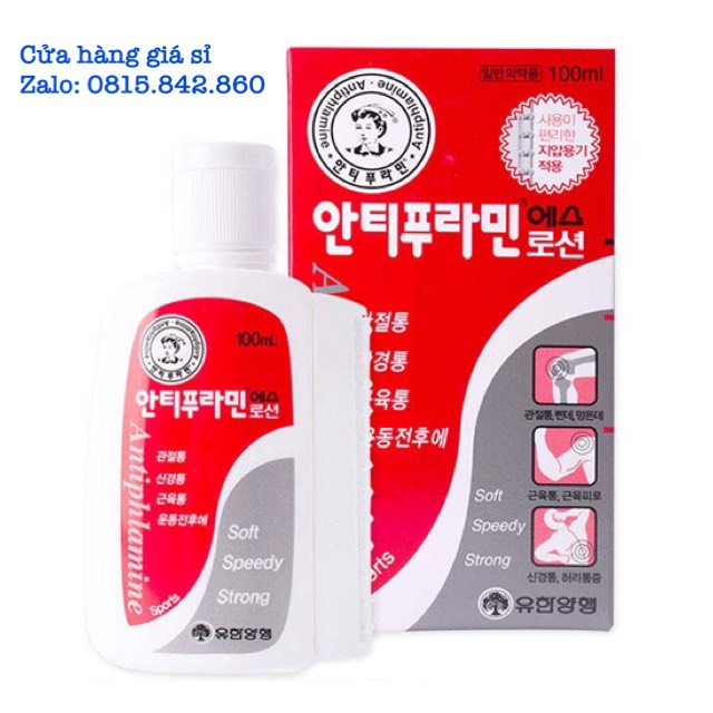 [HCM]Dầu nóng Xoa Bóp Hàn Quốc Antiphlamine 100ml Đau nhức xoa bóp massage cơ thể ( Hàng xách tay))