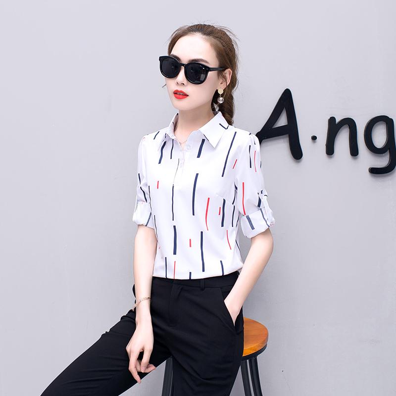 Áo sơ mi nữ kiểu quốc dân sm5