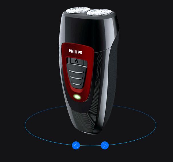 [HCM]máy cạo râu Philips PQ182 hàng Chính hãng sạt được không dây không cần pin