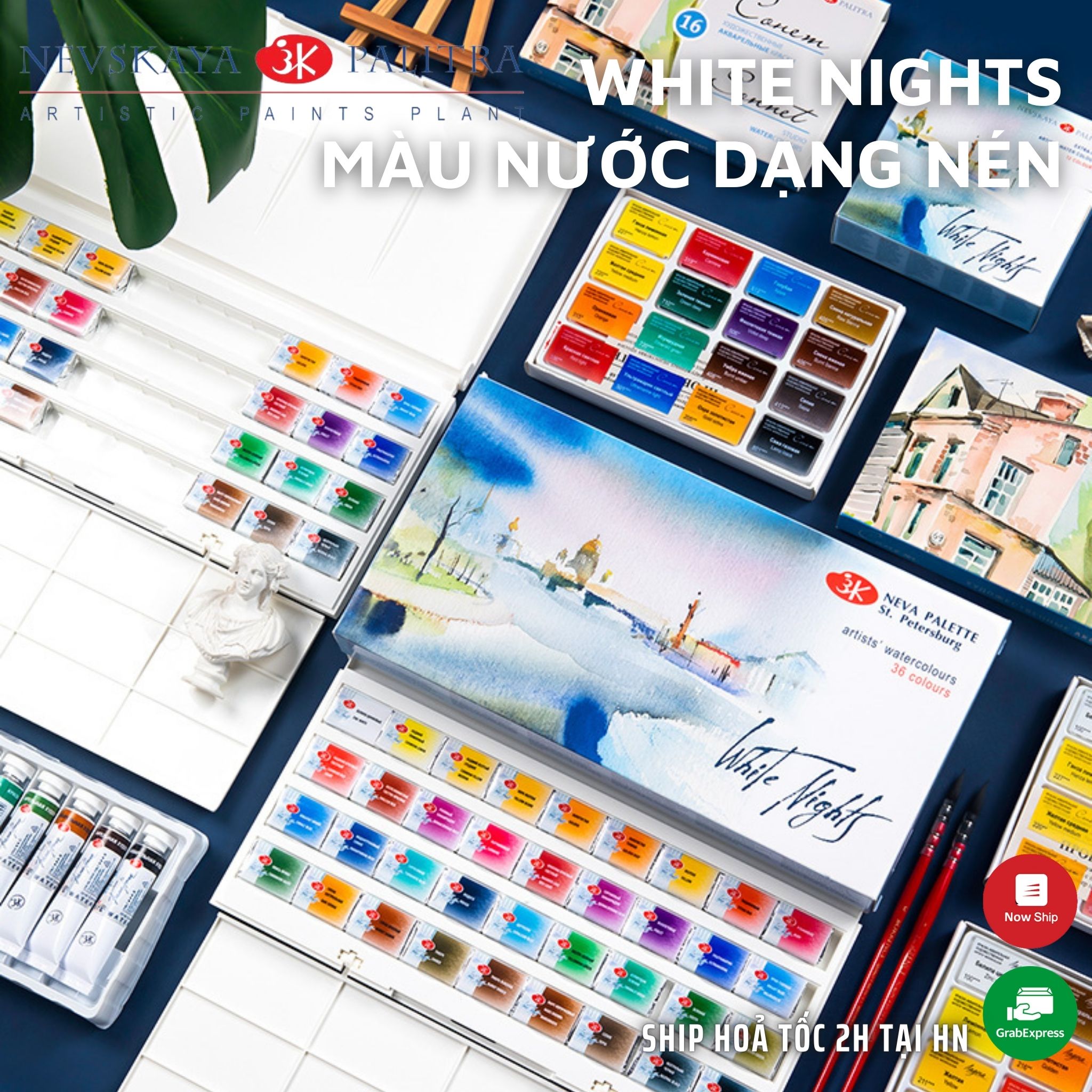 Màu nước White Nights Dạng nén -NEVSKAYA PALITRA