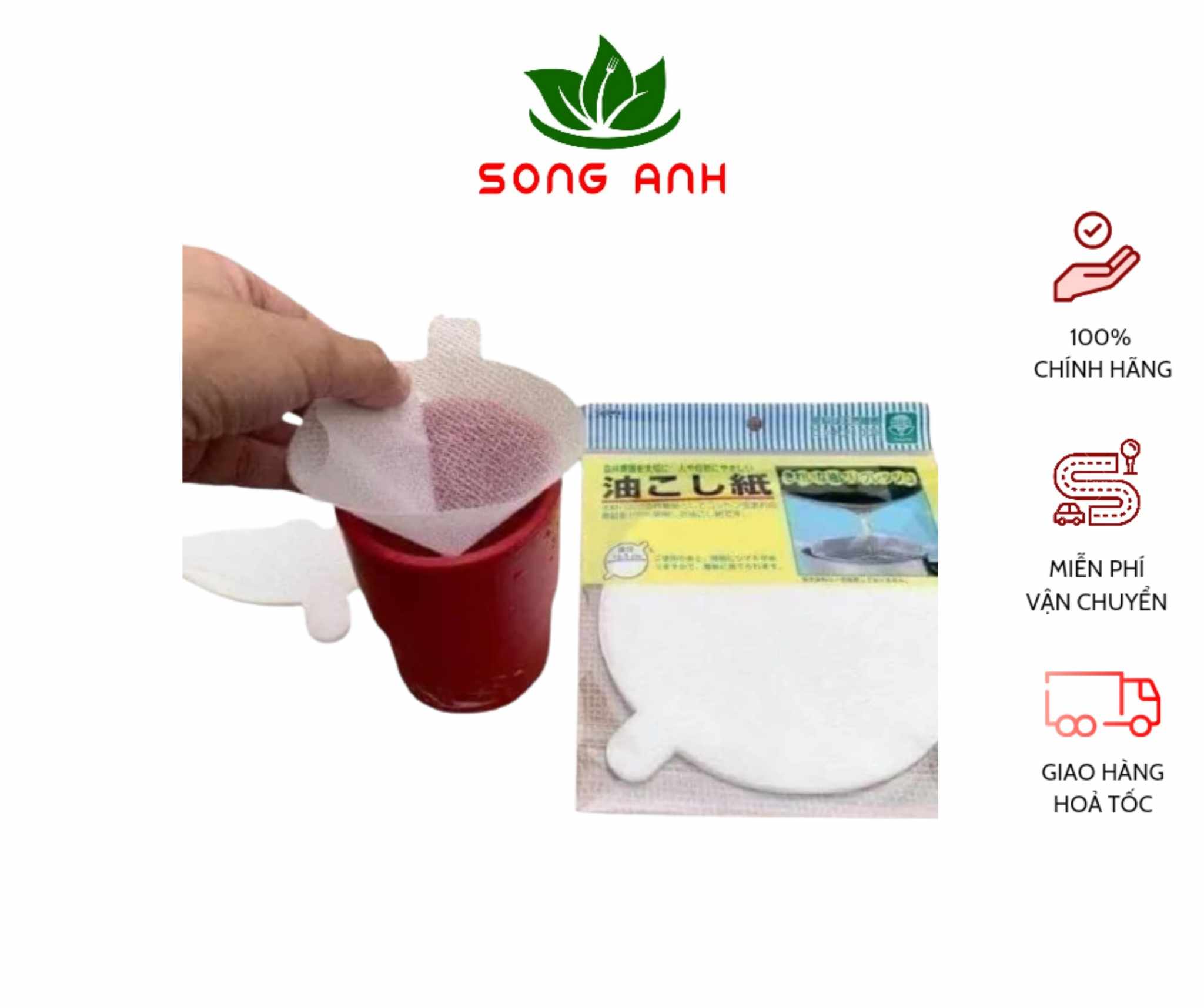 Set 20 giấy lọc cặn dầu ăn bằng vải không dệt, hàng nội địa Nhật Bản
