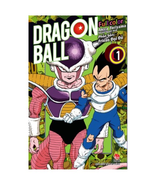 Kim Đồng - Dragon Ball Full Color - Phần bốn - Tập 1