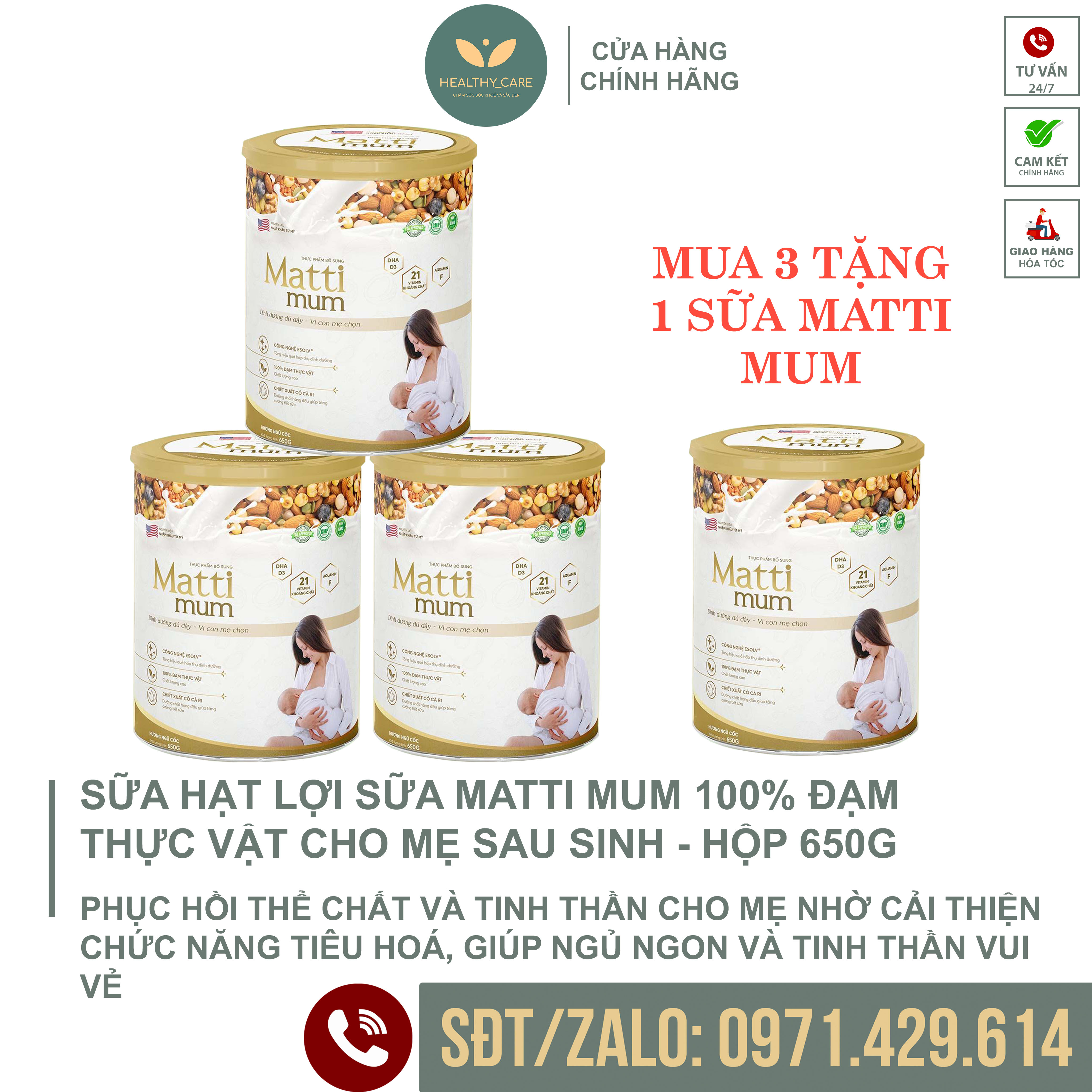 COMBO 3 Sữa Hạt Lợi Sữa Matti Mum TẶNG 1 LON MATTI MUM _100% Đạm Thực Vật Cho Mẹ Sau Sinh - Hộp 650g