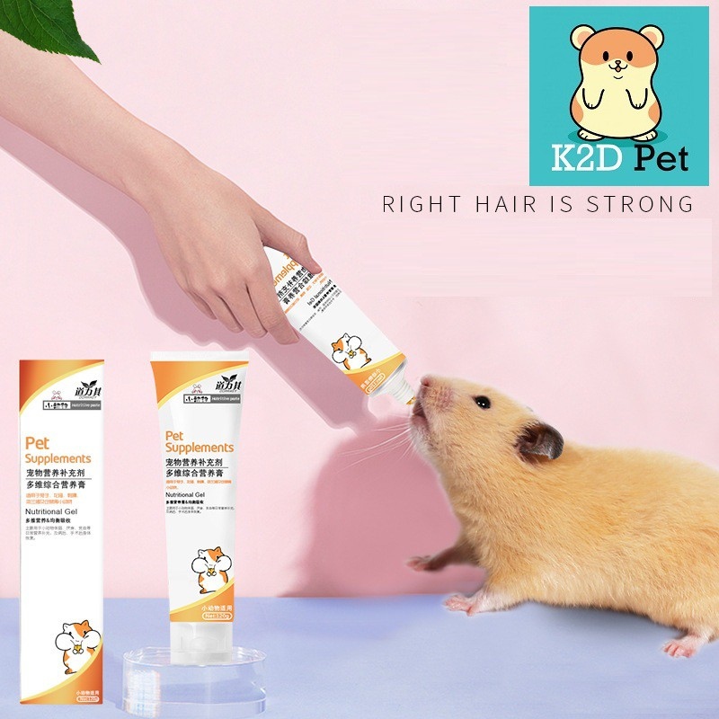 {HOT} Gel dinh dưỡng Pet Supplements cho hamster Guinea Pig (bọ ú chuột lang) thỏ sóc chinchilla