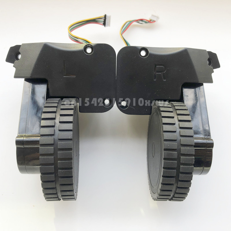 Robot Máy hút bụi bánh xe lắp ráp động cơ cho kitfort Kt-545 Robot Máy hút bụi bộ phận bánh xe phụ kiện thay thế