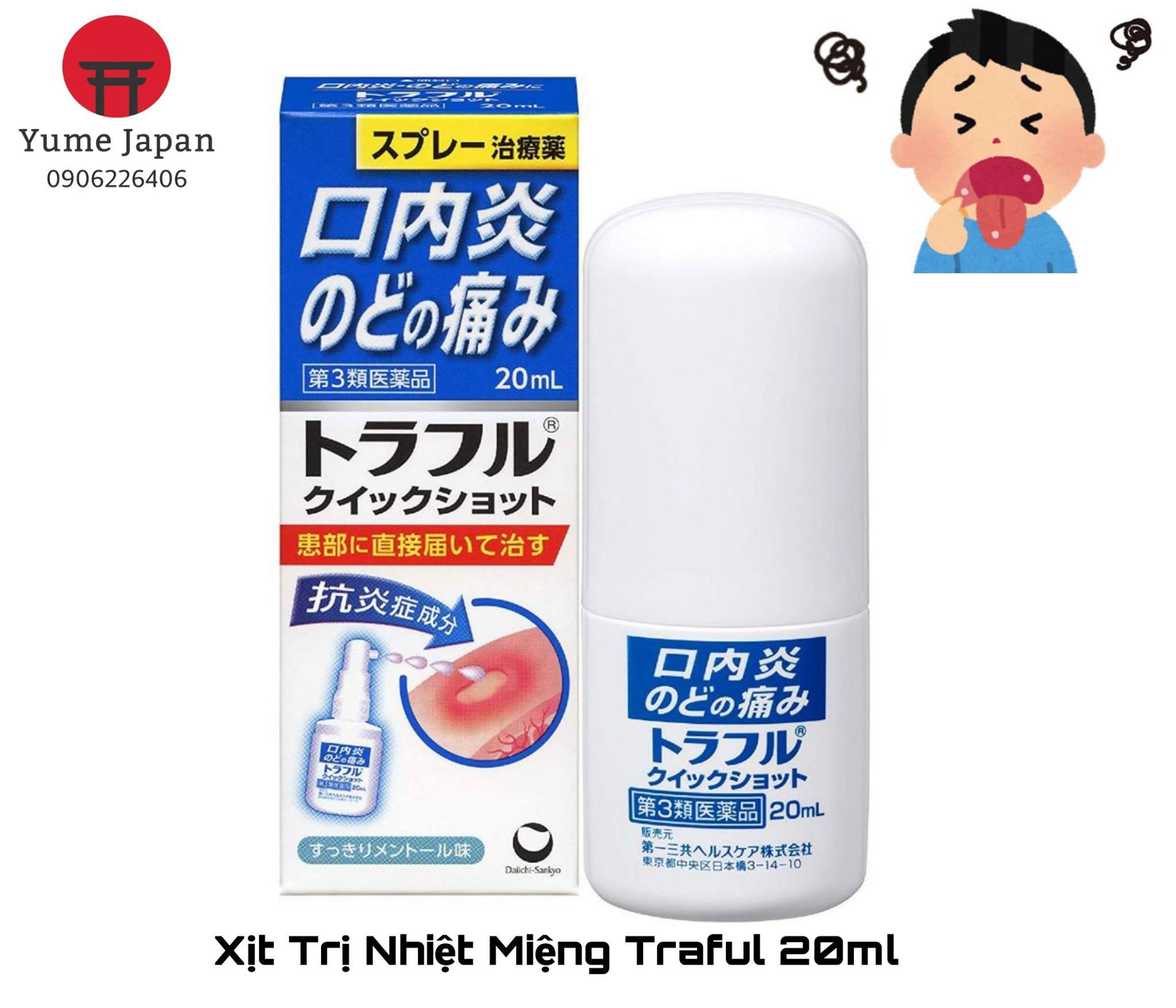 Xịt nhiệt miệng Daiichi Sankyo Traful 20ml