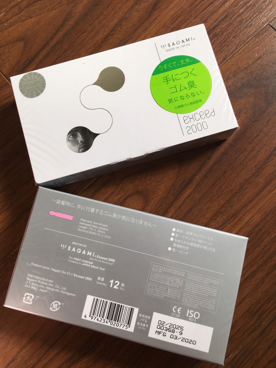 Áo mưa sagami exceed 2000 hộp 10 chiếc