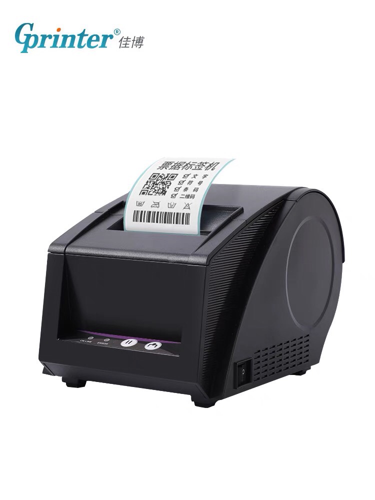 Máy in tem, máy in mã vạch, máy in đơn hàng, GP-3120TU