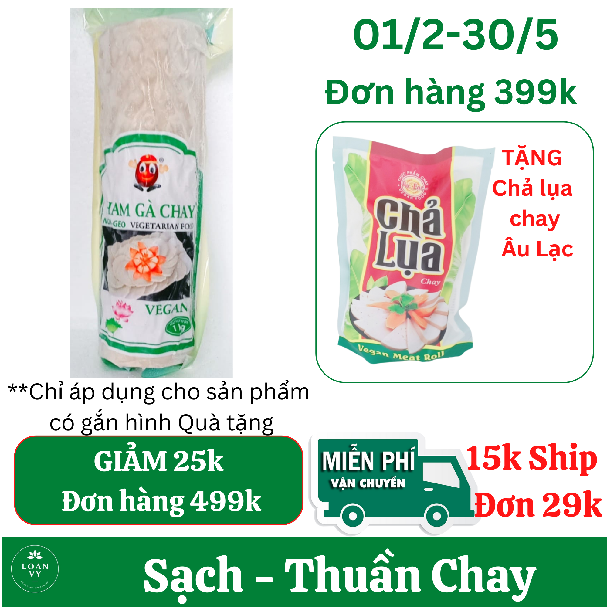 1kg ham gà chay hương vị - thực phẩm chay loan vy + tặng chả lụa chay âu lạc đơn 399k