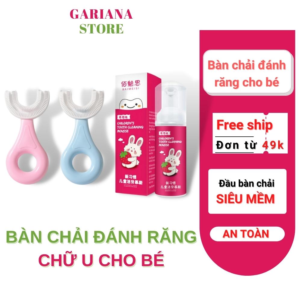 bàn chải đánh răng cho bé chữ U bót đánh răng thông minh chất liệu silicon cao cấp - Bàn chải trẻ em cầm tay 360 độ cho bé trai bé gái 2 3 4 5 6 tuổi Hai màu xanh hồng
