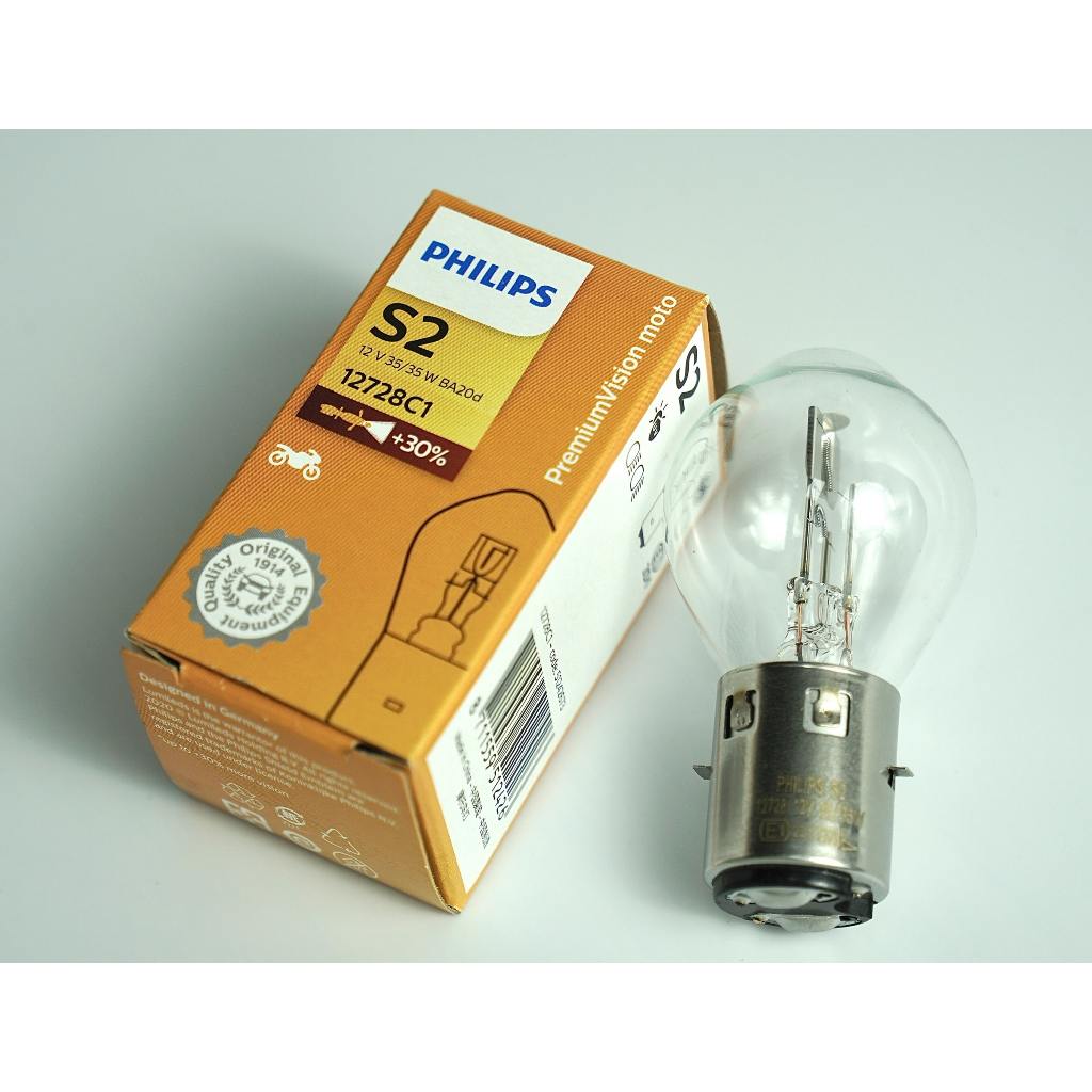 Bóng đèn pha xe máy philips s2 - spacy việt, scr, @ strem