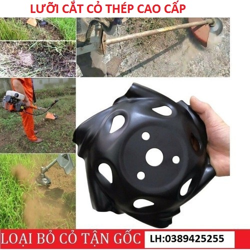 Lưỡi cắt cỏ thép dùng cho máy cắt cỏ, đường kính 24cm, bảo hành 6 tháng, lưỡi cắt cỏ