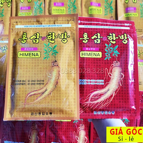 Cao Dán Hồng Sâm Hàn Quốc, Túi 20 Miếng