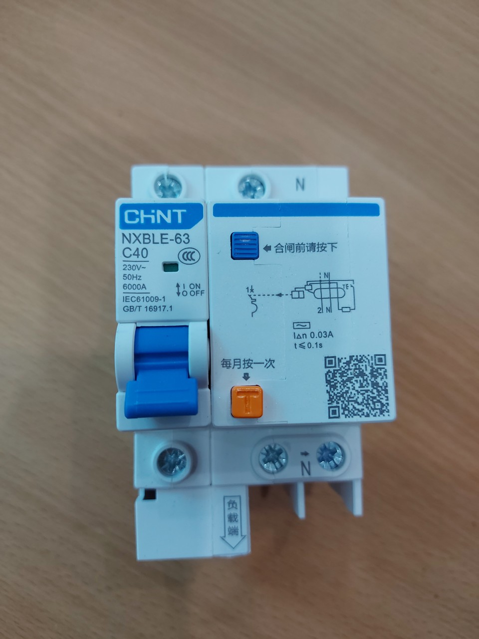 Át chống dò dòng ELCB chống giật điện RCBO cầu dao chống rò atomat aptomat chống giật 1P+N