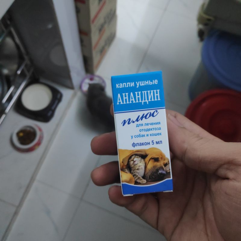 Nhỏ Tai , Viêm , Ghẻ , Thúi , Rận Tai cho Chó Mèo Nga