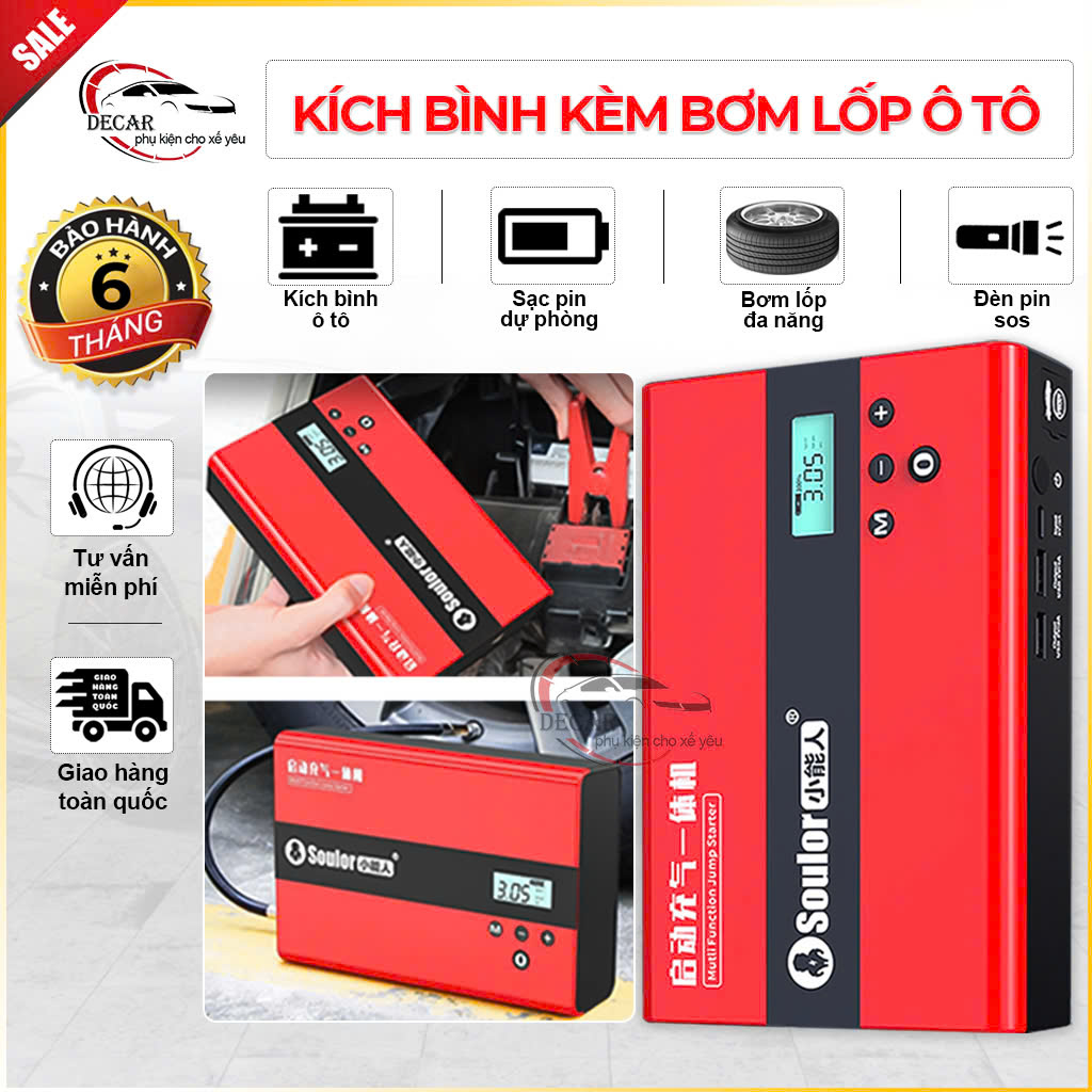 Bộ kích bình kiêm bơm lốp ô tô, bộ dụng cụ kích nổ bình acquy tích hợp bơm lốp soulor bằng pin sạc dự phòng 69800mah, 89800mah, kích bình acquy ô tô xe máy đa năng 4 trong 1 tự động - Phụ kiện chăm sóc lốp và bình ắc quy