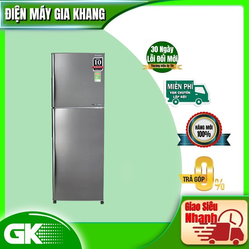 Tủ lạnh sharp sj-x251e-ds 241 lít inverter- bảo hành 12 tháng - giao toàn quốc - freeship hcm